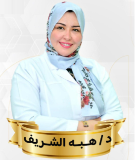 د / هبة الشريف
